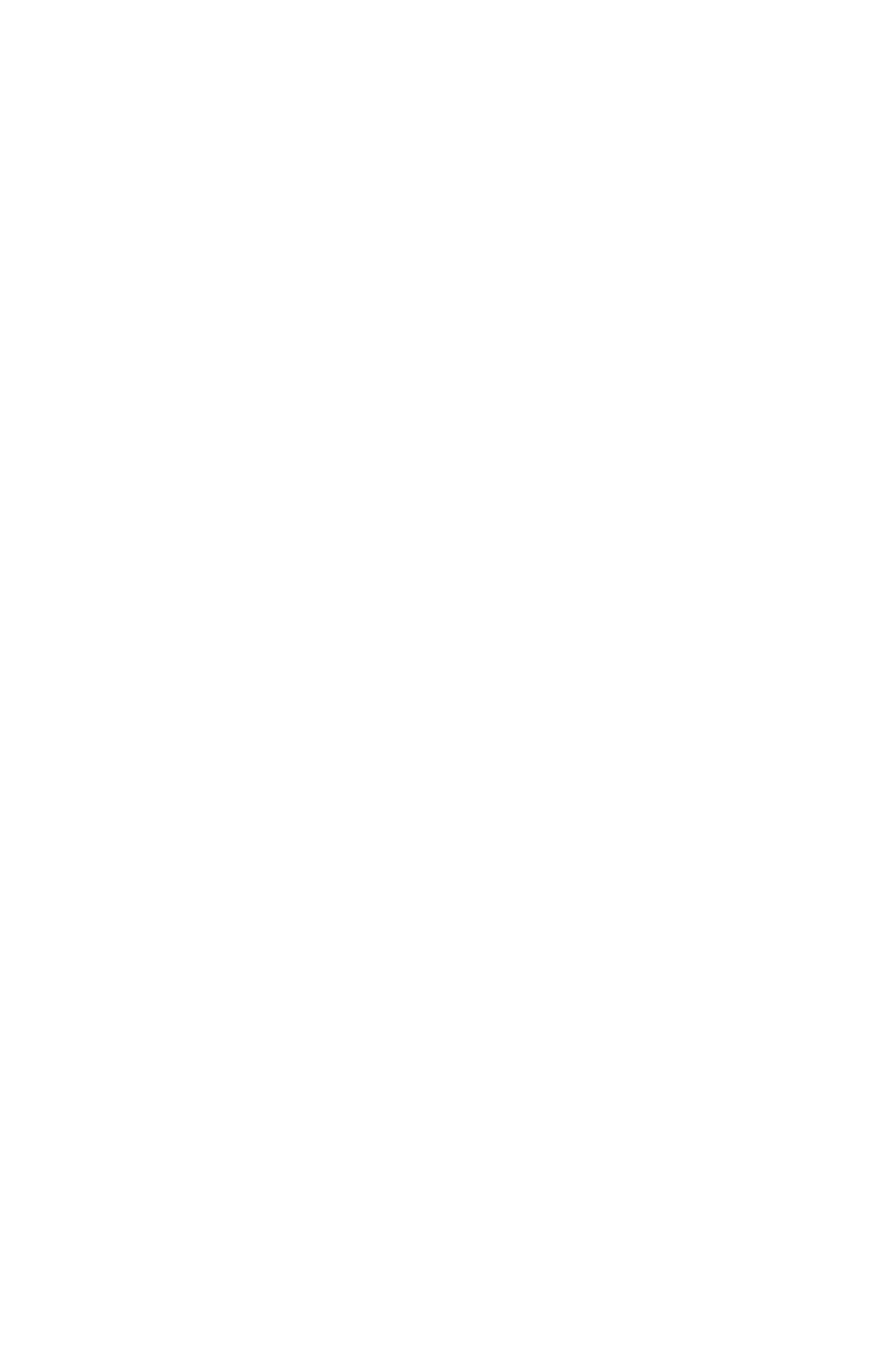 UT Develop Logo